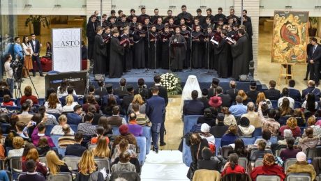 Concert caritabil la Biblioteca Națională a României