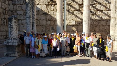 PELERINAJ PENTRU SENIORI IN ISRAEL / (23 / 27 SEPTEMBRIE 2016)