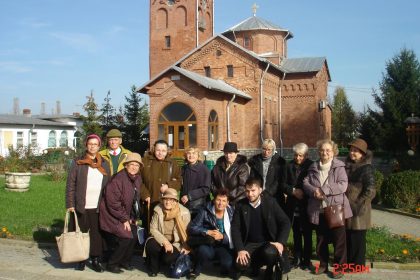 Pelerinaj în judetele PRAHOVA și ILFOV / (06 Noiembrie)