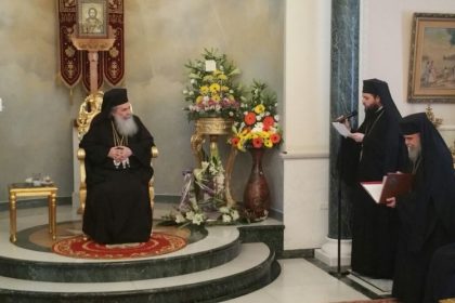 Patriarhul Teofil al Ierusalimului aniversează un deceniu de patriarhat