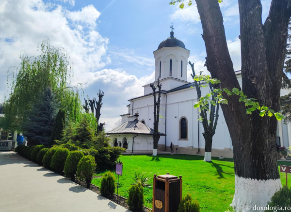 PELERINAJ LA MANASTIRI DIN JUDETELE PRAHOVA SI ILFOV | IUNIE, OCTOMBRIE 2025